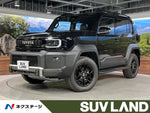 LANDCRUISER FJ
