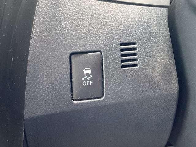 AURIS HYBRID
