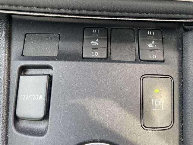 AURIS HYBRID