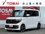ROOX 4WD