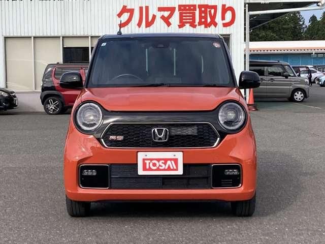 N-ONE