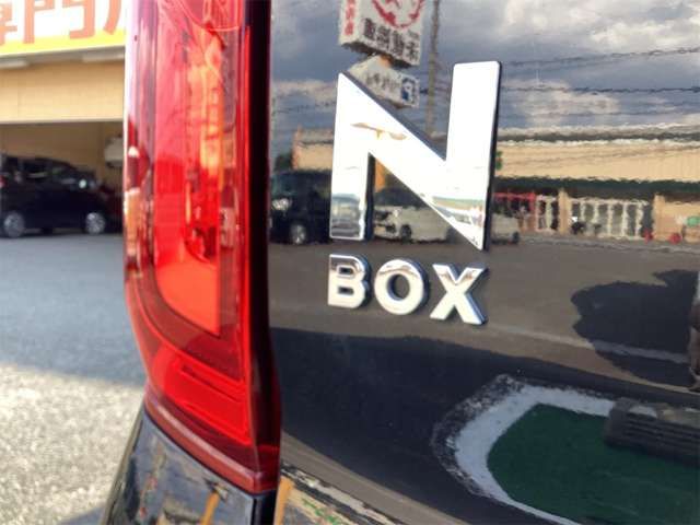 N BOX
