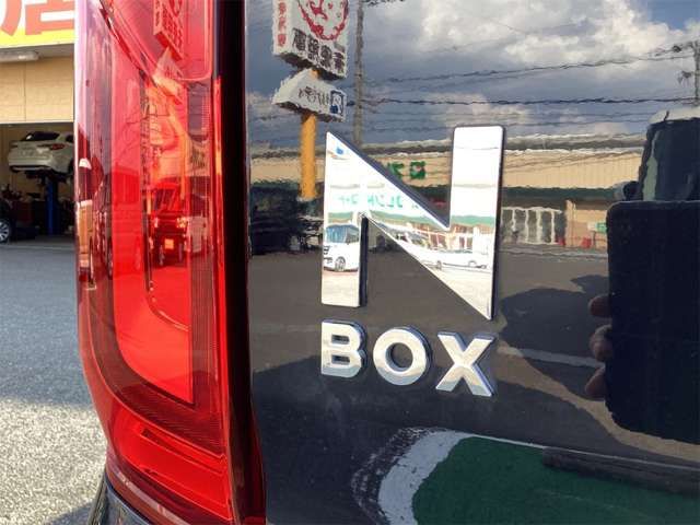 N BOX
