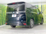 VOXY HYBRID