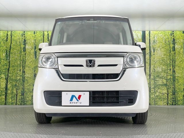 N BOX