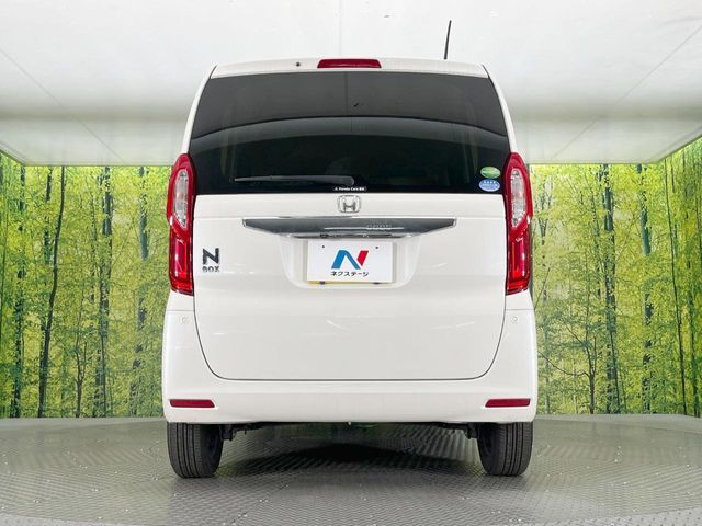 N BOX