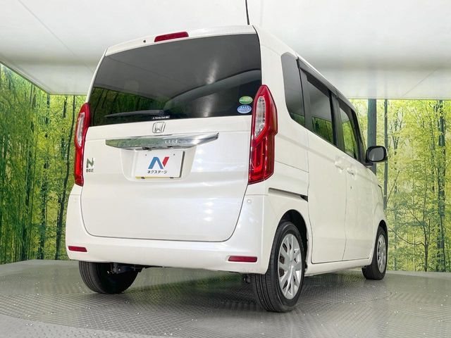 N BOX
