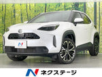 YARIS CROSS HYBRID