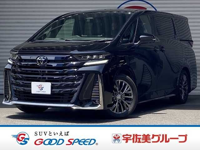 VELLFIRE  HYBRID