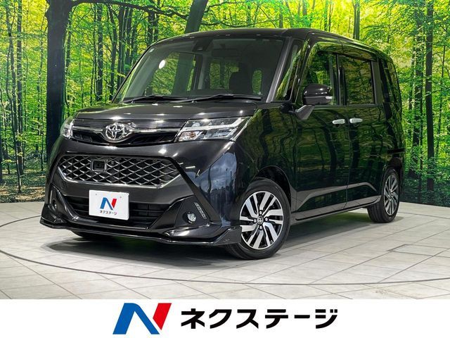 TANK 4WD