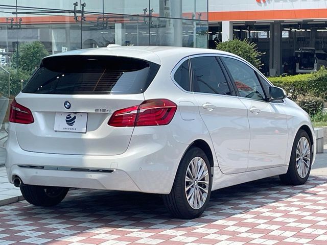 BMW 2series Active Tourer