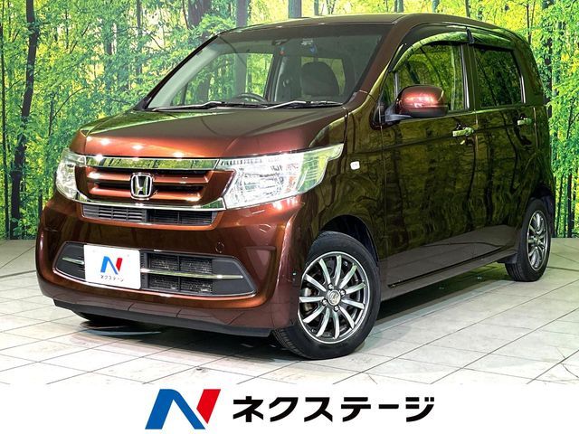 N-WGN