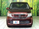N-WGN