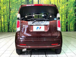 N-WGN