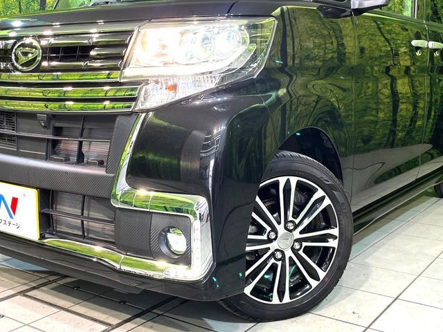 TANTO CUSTOM