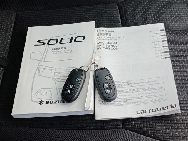 SOLIO