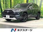 RAV4 4WD