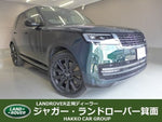 ROVER RANGE ROVER