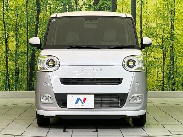 MOVE canbus