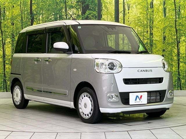 MOVE canbus