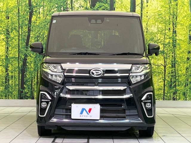 TANTO CUSTOM