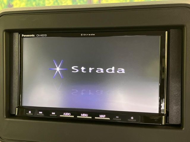 Spacia