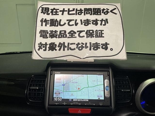 N BOX+ CUSTOM