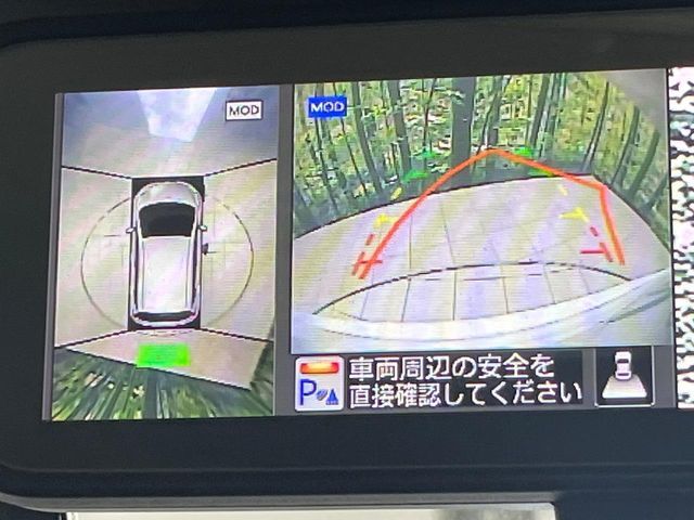 NOTE 4WD