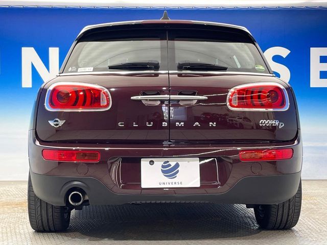 BMW MINI COOPER D CLUBMAN