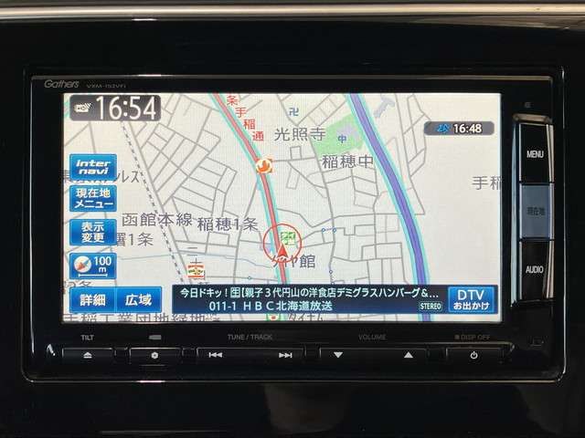 GRACE HYBRID 4WD