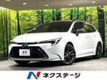 COROLLA TOURING HYBRID