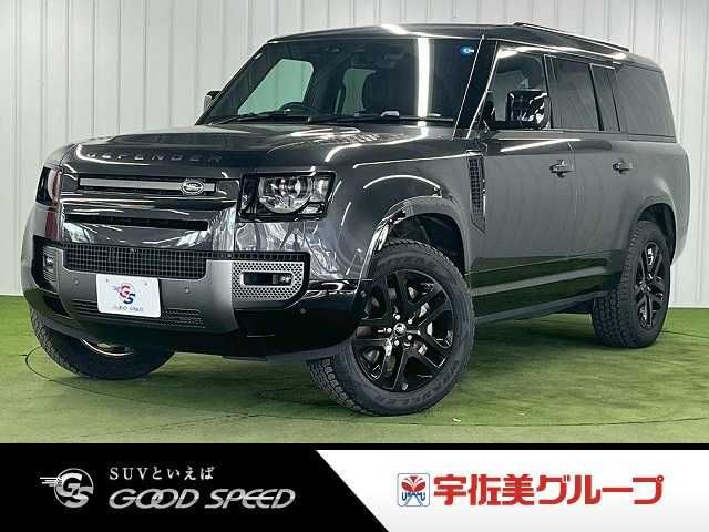 ROVER DEFENDER
