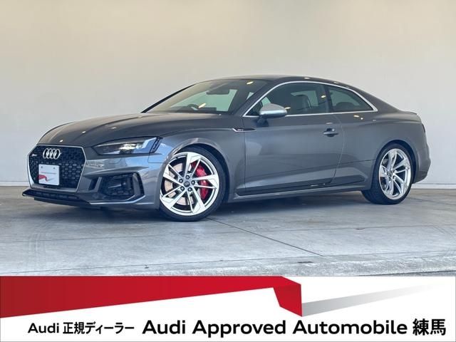 AUDI RS5