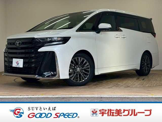 VELLFIRE  HYBRID