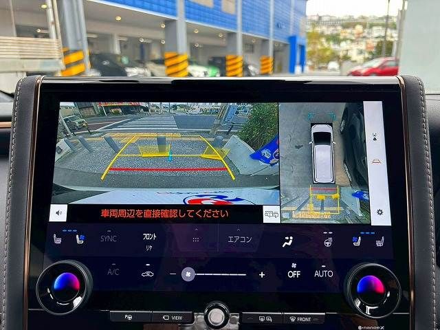 VELLFIRE  HYBRID