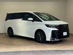 VELLFIRE  HYBRID
