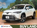 COROLLA CROSS HYBRID