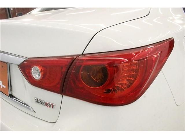 SKYLINE HYBRID