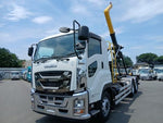 GIGA