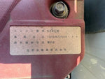 DUTRO