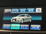 CROWN sedan hybrid