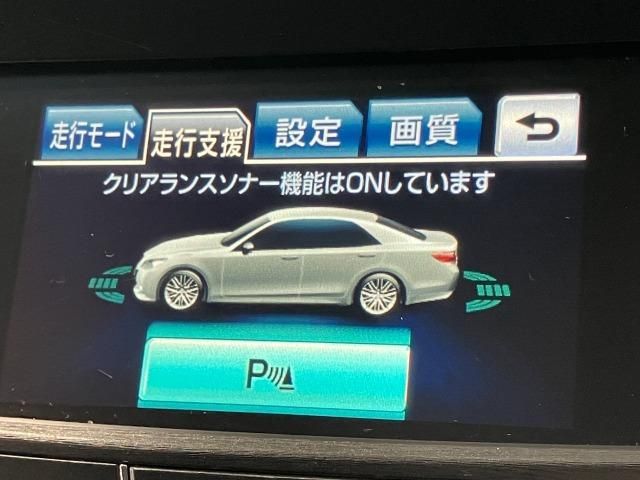 CROWN sedan hybrid