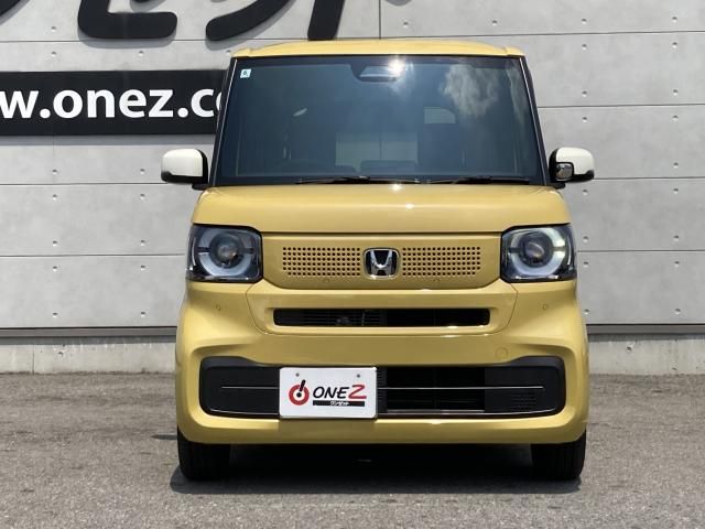 N BOX