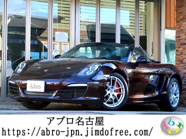 PORSCHE BOXSTER