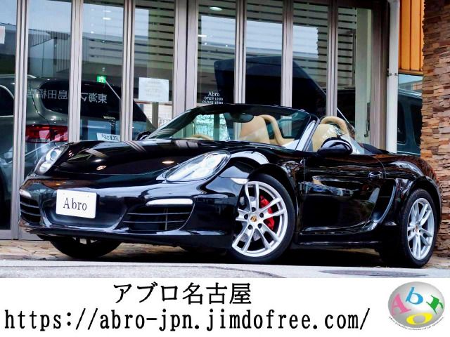 PORSCHE BOXSTER