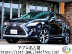 LEXUS RX450h 2WD