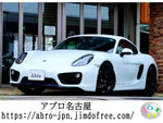 PORSCHE CAYMAN