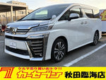 VELLFIRE 4WD