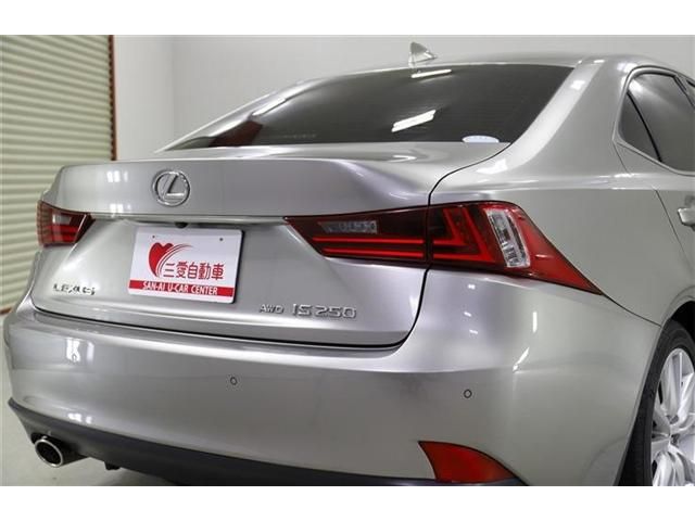 LEXUS IS250 4WD