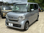 N-BOX